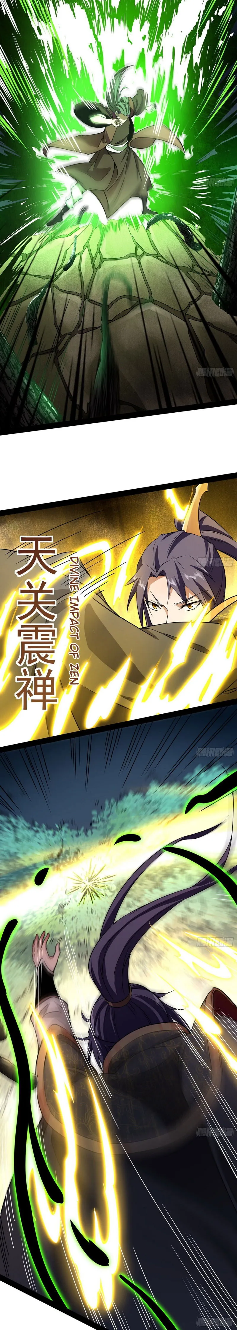 I’m An Evil God Chapter 53 Online - página 16