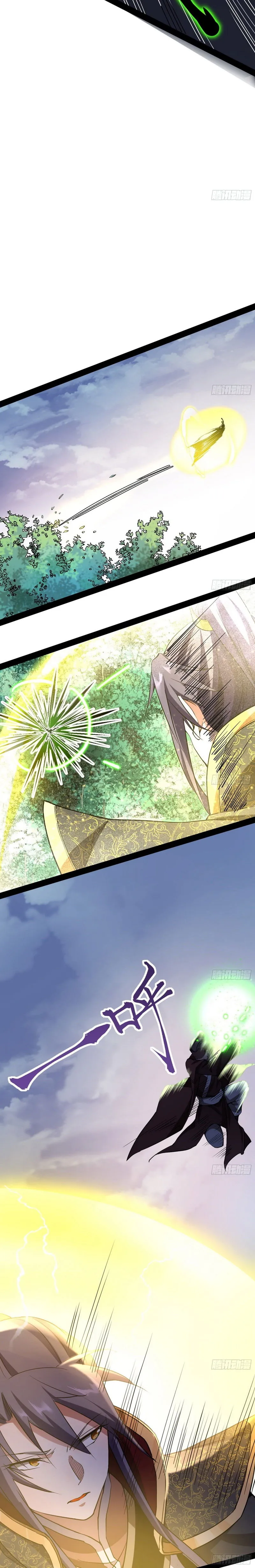 I’m An Evil God Chapter 53 Online - página 17
