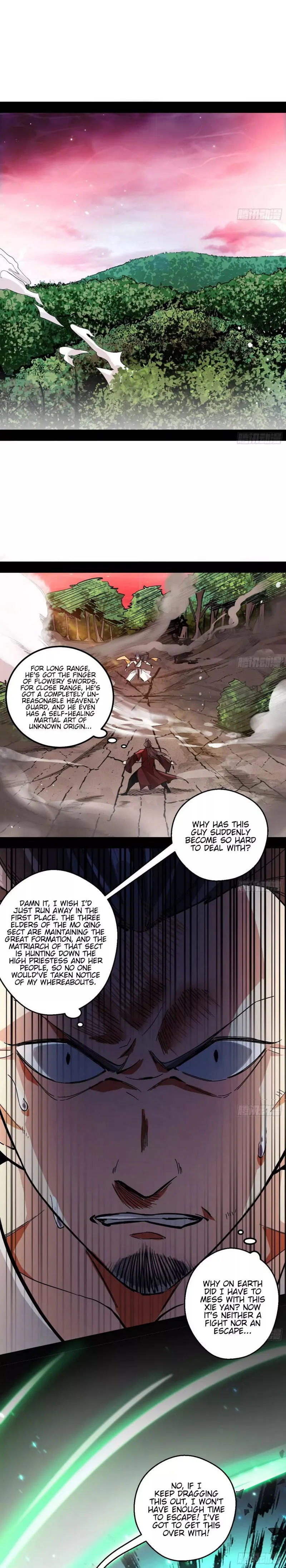 I’m An Evil God Chapter 54 Online - página 3