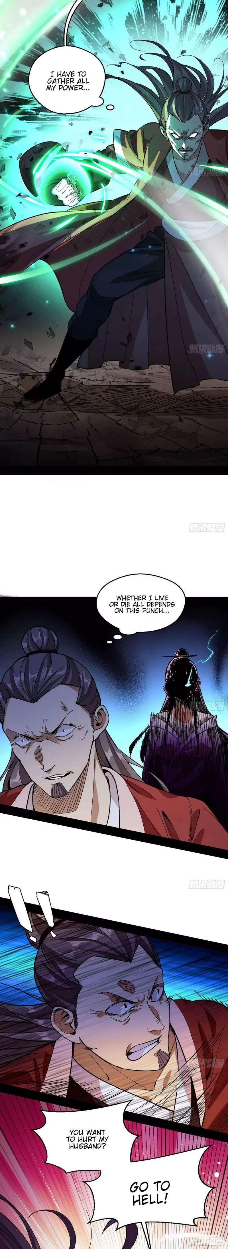 I’m An Evil God Chapter 54 Online - página 4