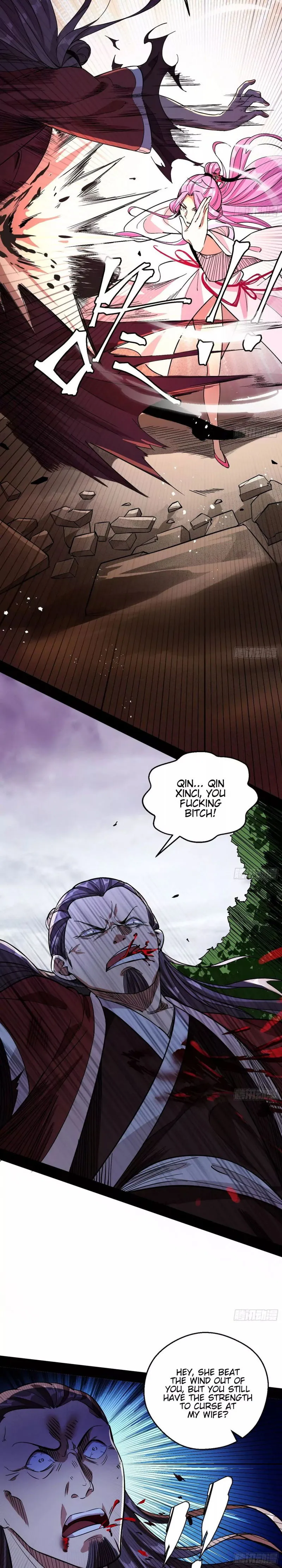 I’m An Evil God Chapter 54 Online - página 5