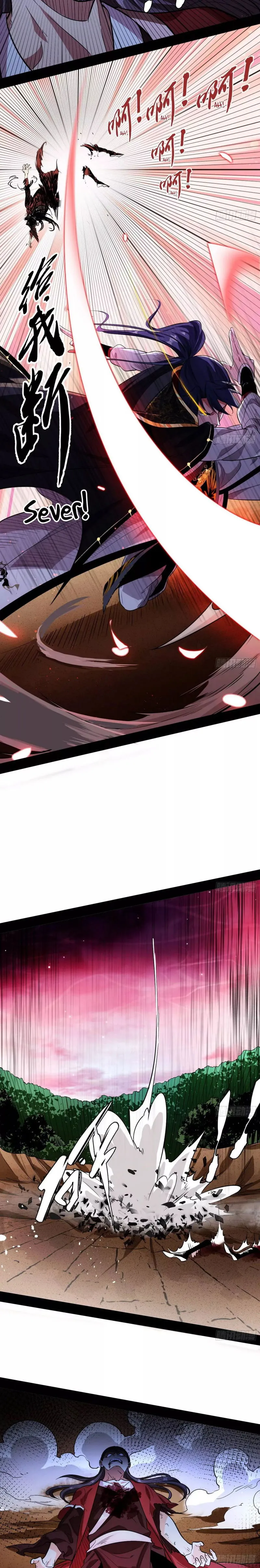 I’m An Evil God Chapter 54 Online - página 6