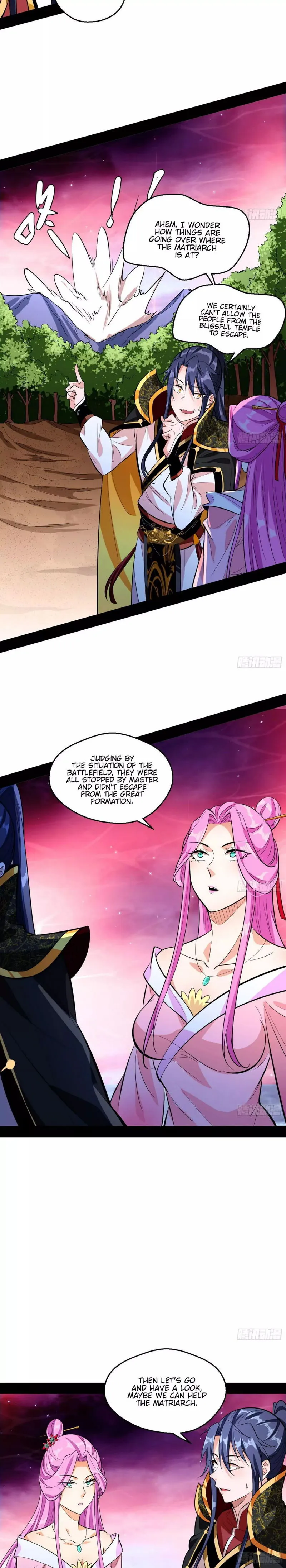 I’m An Evil God Chapter 54 Online - página 8