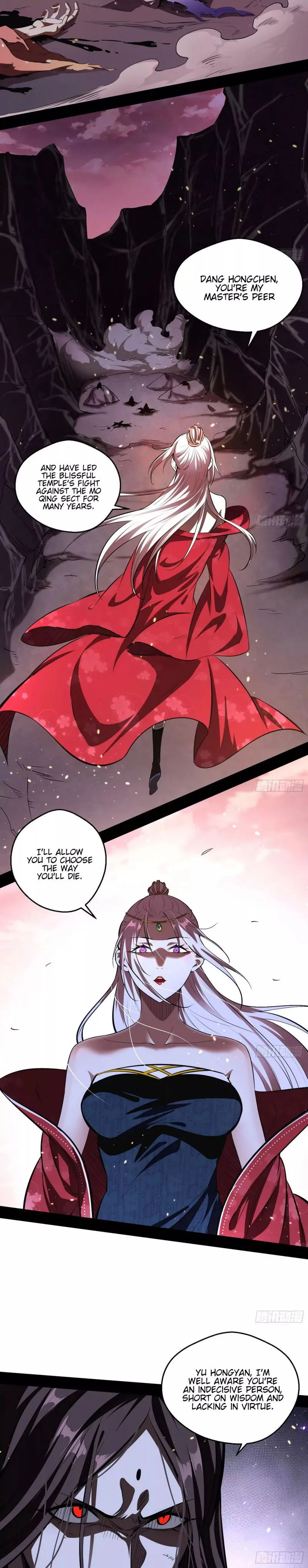 I’m An Evil God Chapter 54 Online - página 11