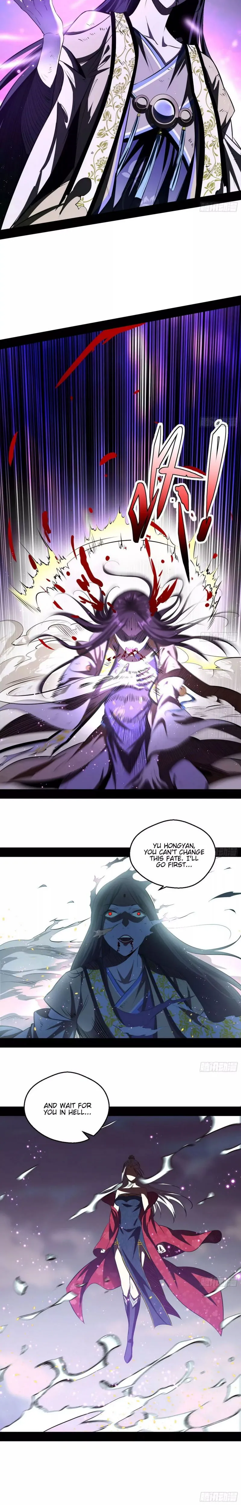 I’m An Evil God Chapter 54 Online - página 14