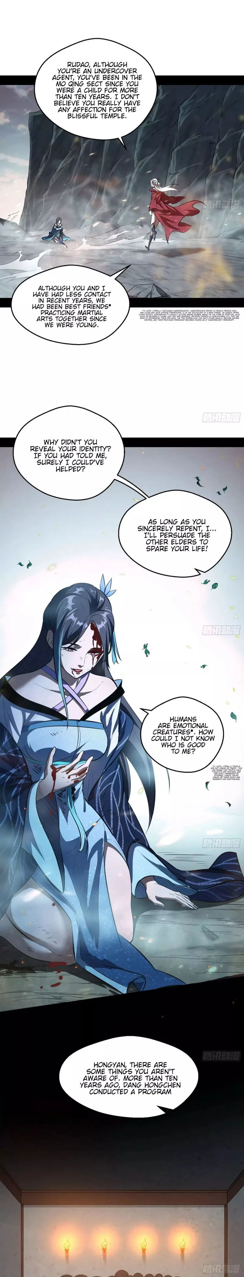I’m An Evil God Chapter 54 Online - página 15