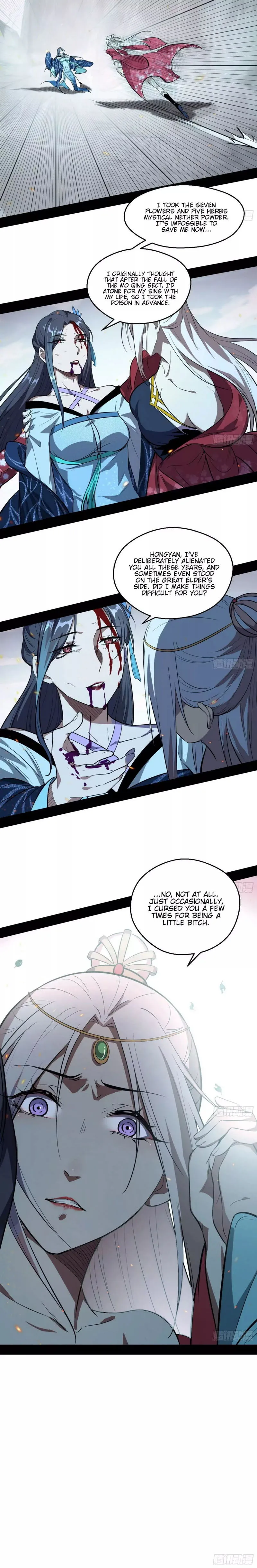 I’m An Evil God Chapter 54 Online - página 17