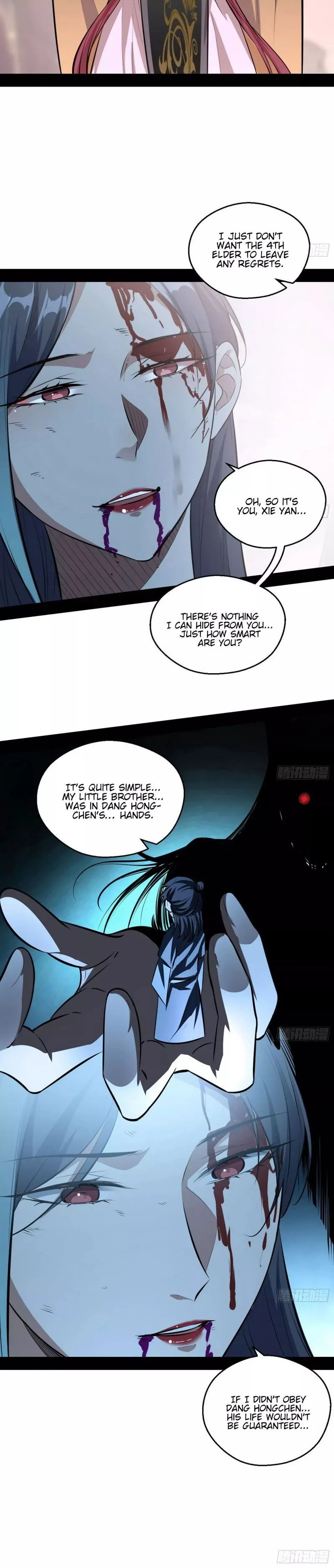 I’m An Evil God Chapter 54 Online - página 20