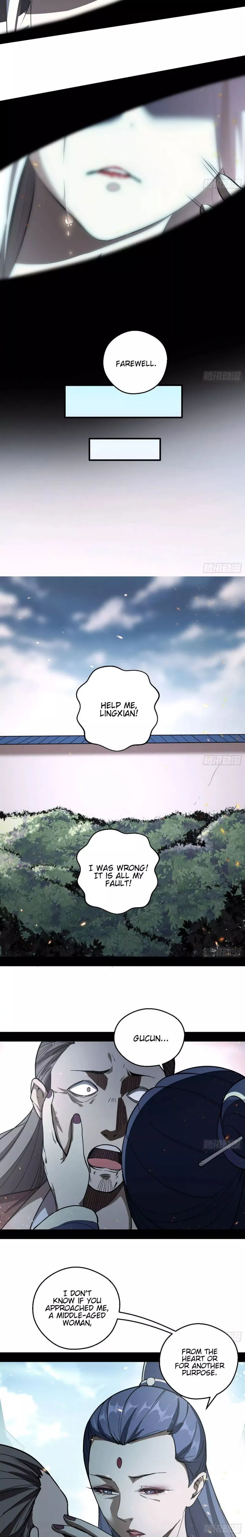 I’m An Evil God Chapter 54 Online - página 22