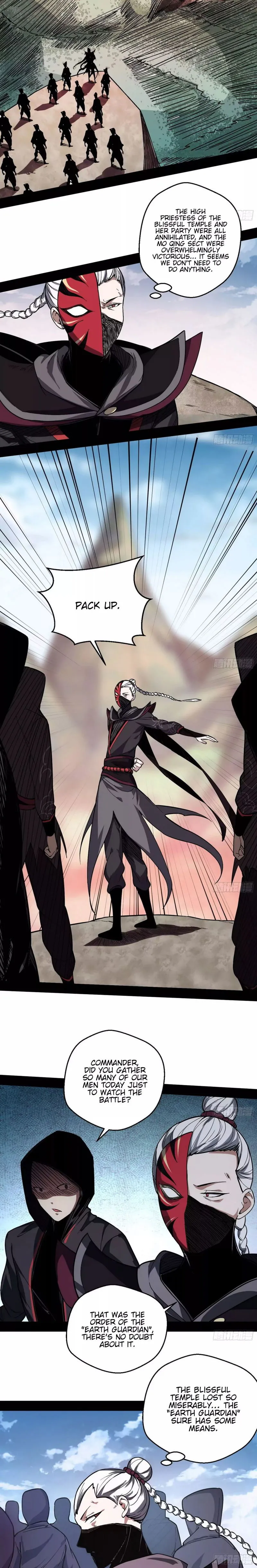 I’m An Evil God Chapter 54 Online - página 24