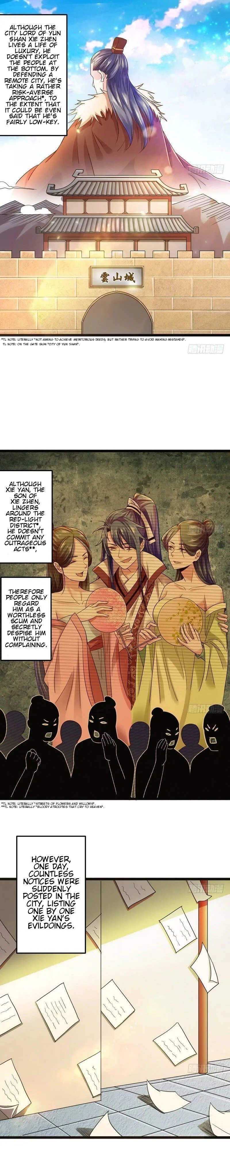 I’m An Evil God Chapter 6 Online - página 3