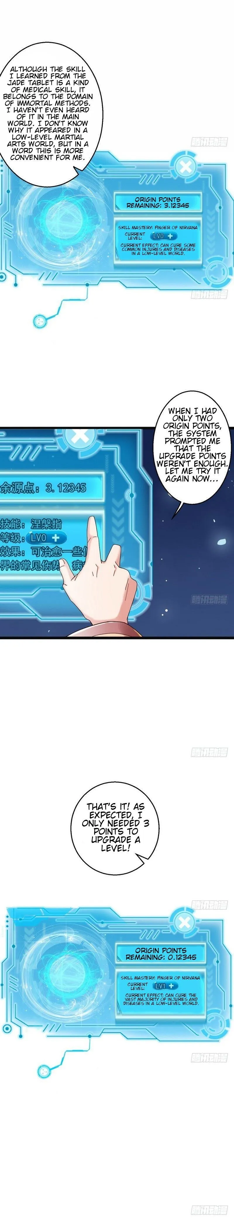 I’m An Evil God Chapter 6 Online - página 8