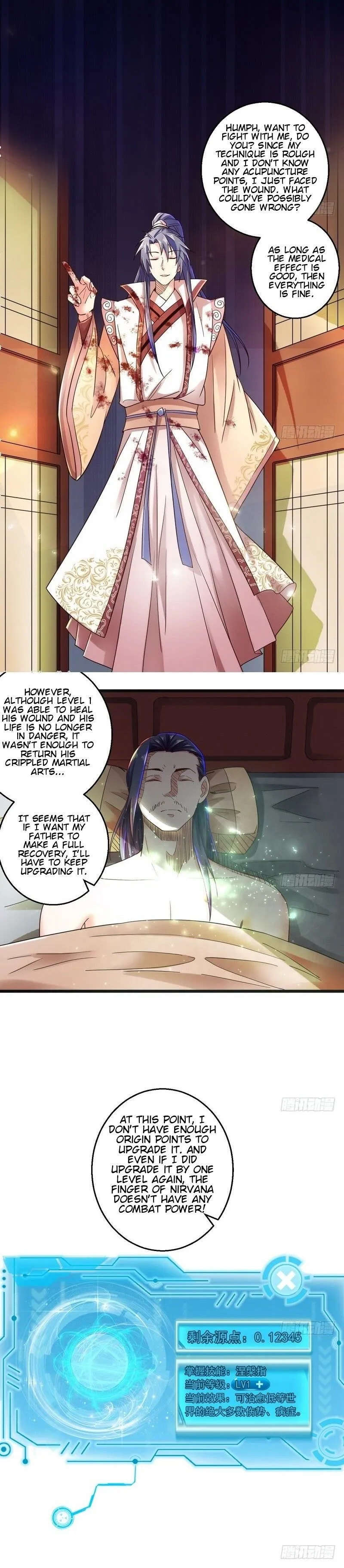 I’m An Evil God Chapter 6 Online - página 12
