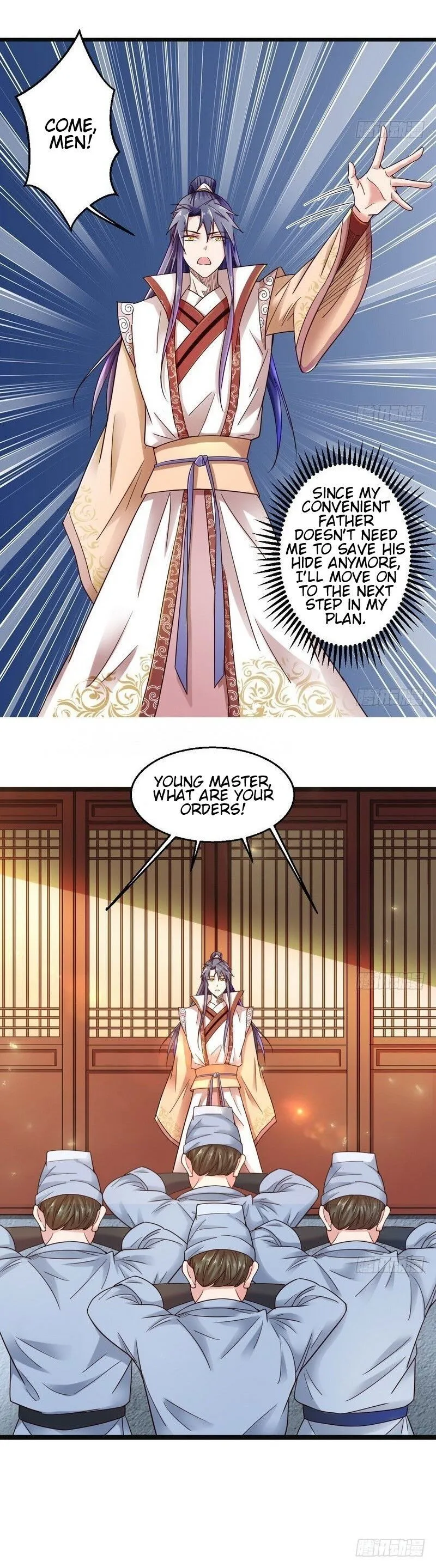 I’m An Evil God Chapter 6 Online - página 14
