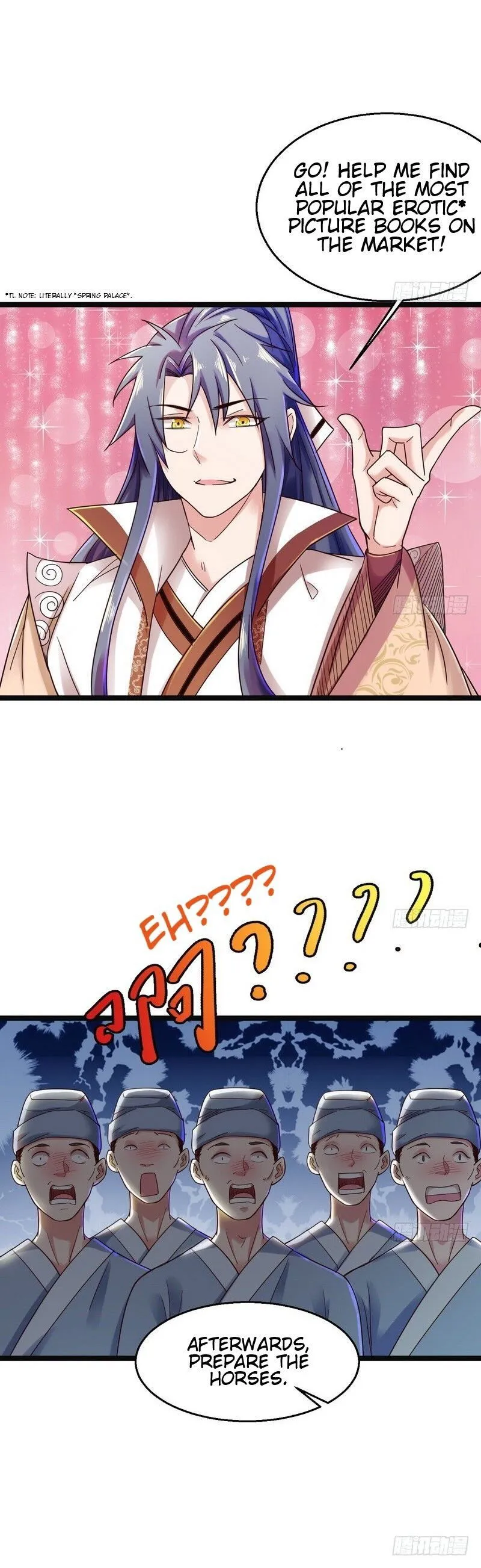 I’m An Evil God Chapter 6 Online - página 15