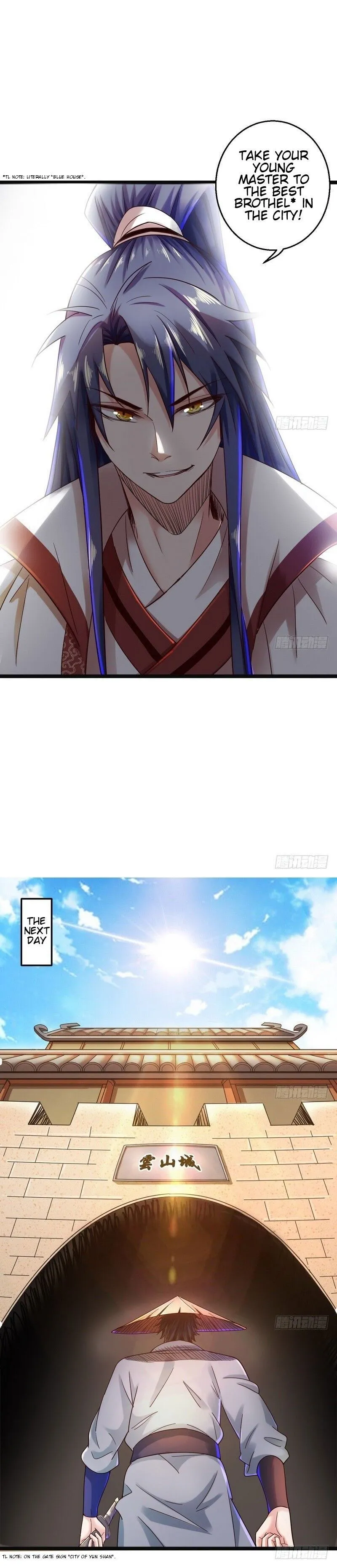 I’m An Evil God Chapter 6 Online - página 16