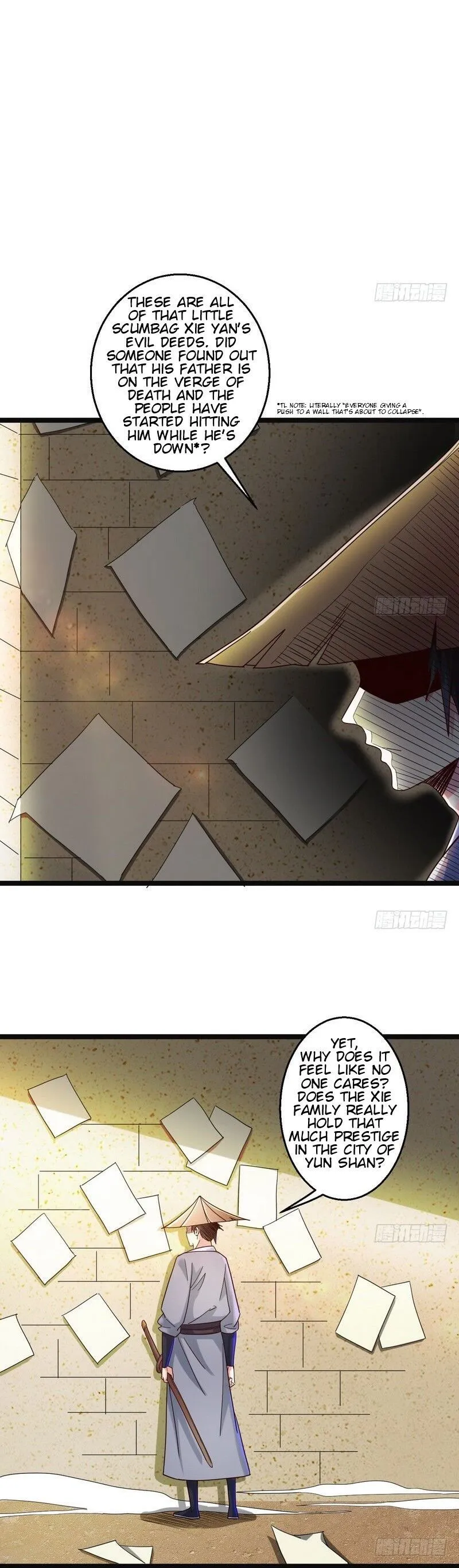 I’m An Evil God Chapter 6 Online - página 17