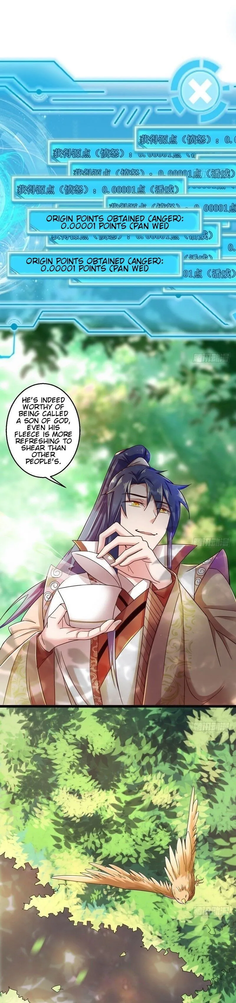 I’m An Evil God Chapter 6 Online - página 20
