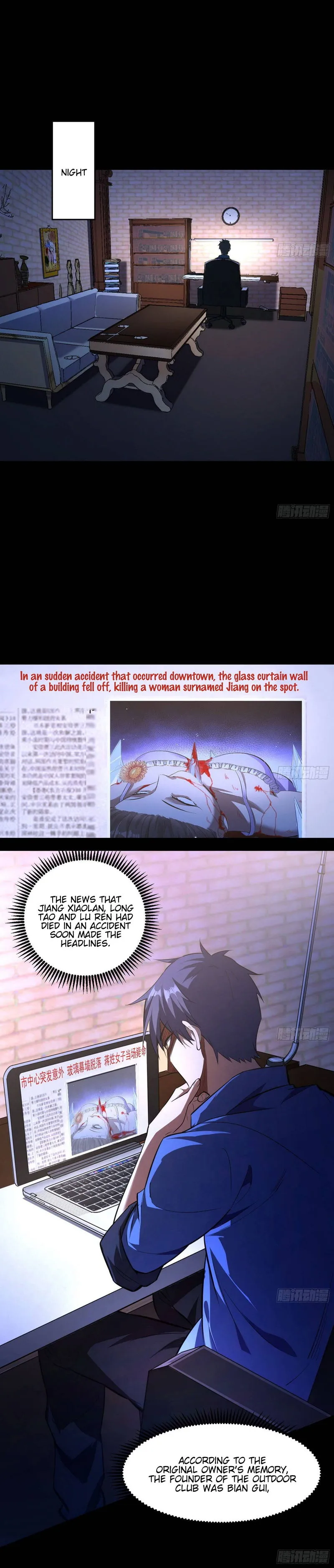 I’m An Evil God Chapter 62 Online - página 3