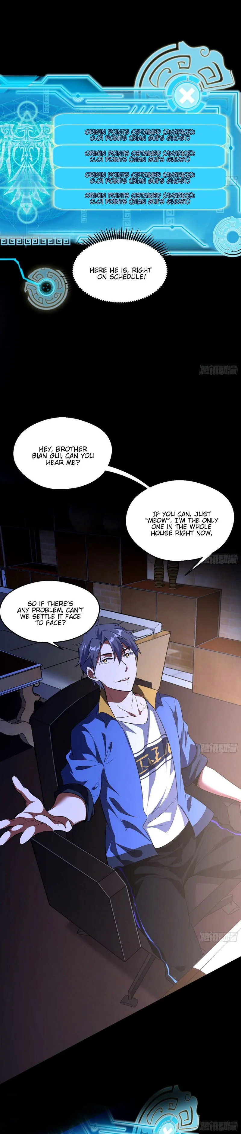 I’m An Evil God Chapter 62 Online - página 5