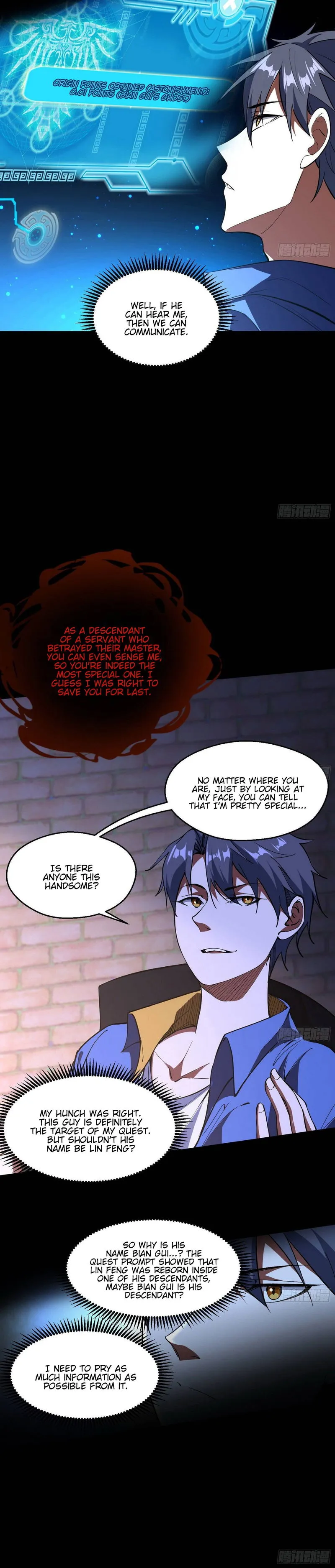 I’m An Evil God Chapter 62 Online - página 6