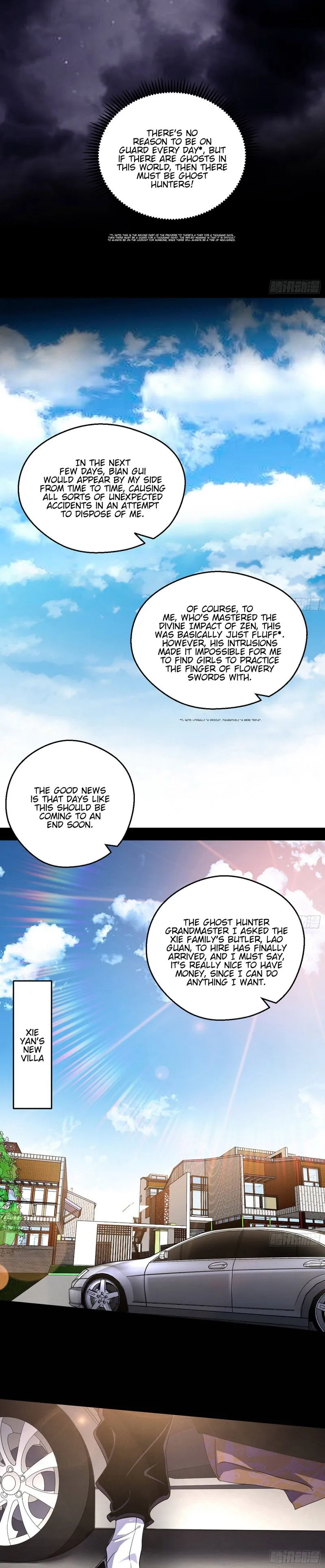 I’m An Evil God Chapter 62 Online - página 13