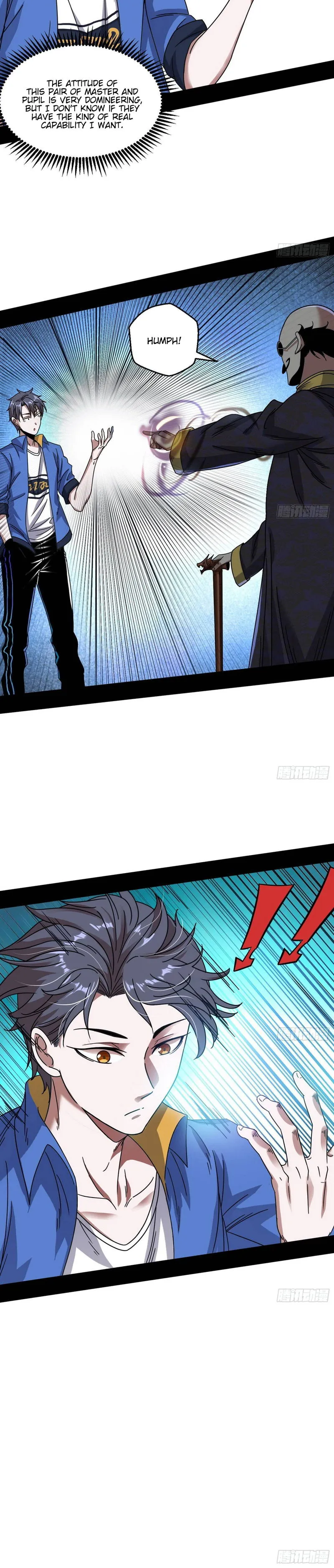 I’m An Evil God Chapter 62 Online - página 17