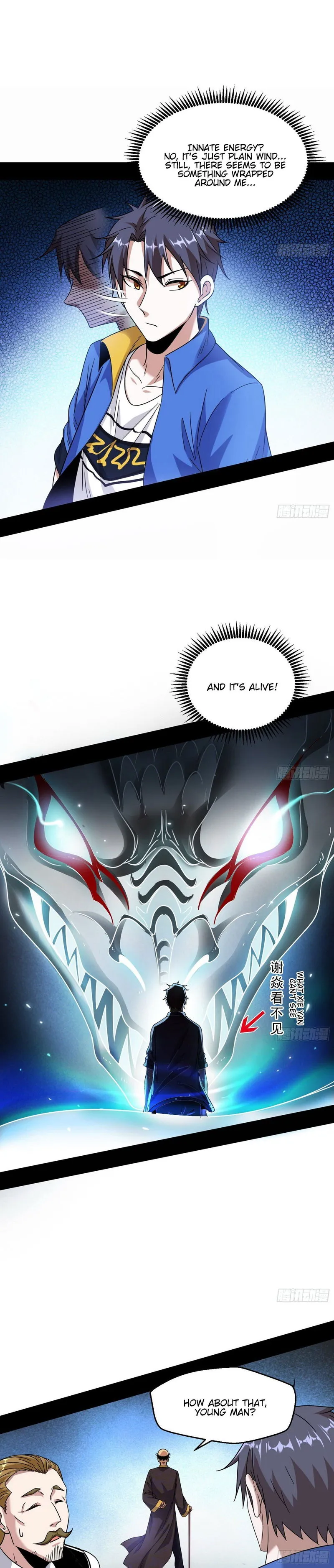 I’m An Evil God Chapter 62 Online - página 18