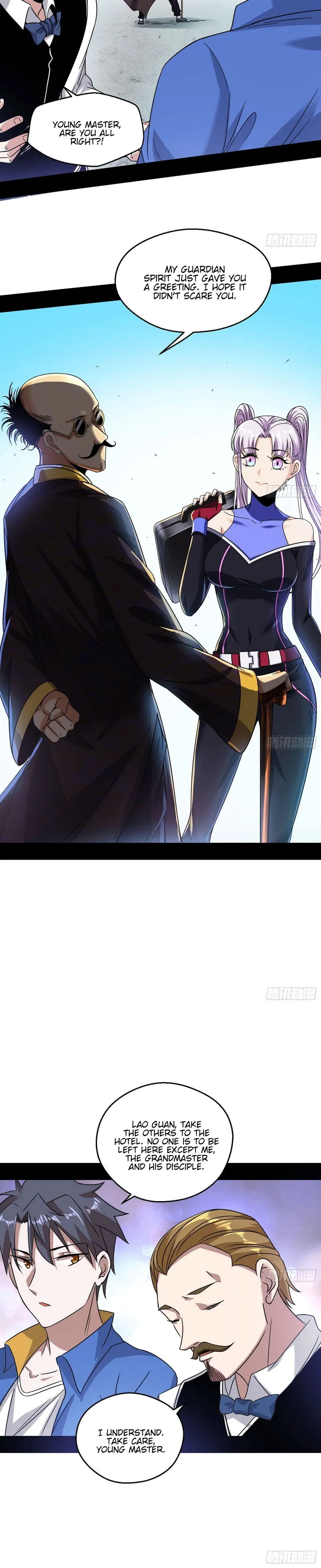 I’m An Evil God Chapter 62 Online - página 19