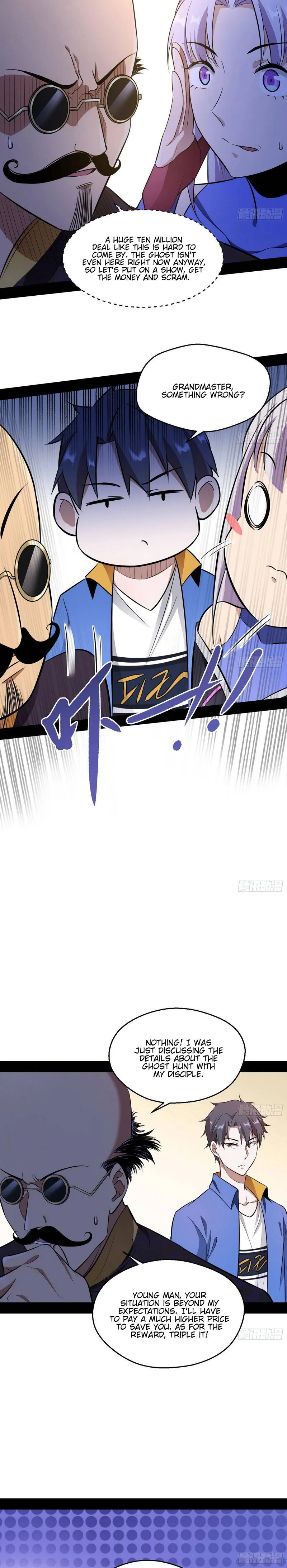 I’m An Evil God Chapter 62 Online - página 22