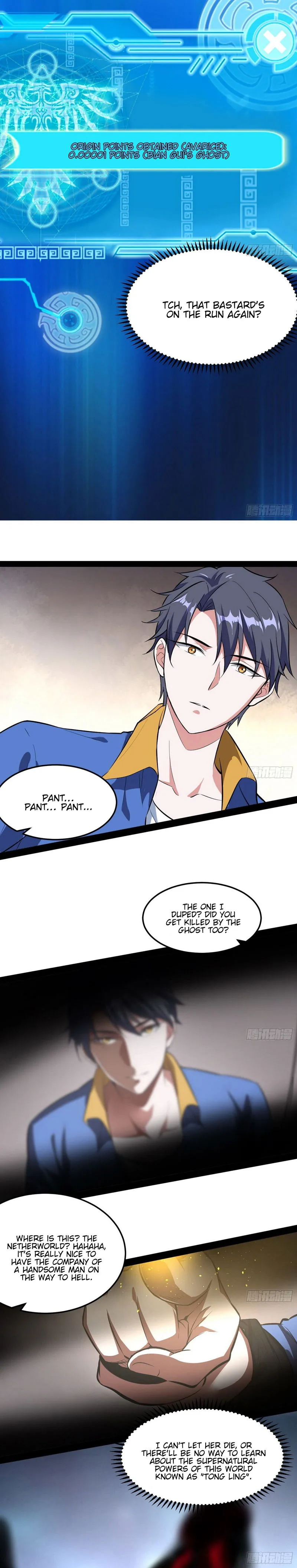 I’m An Evil God Chapter 64 Online - página 18