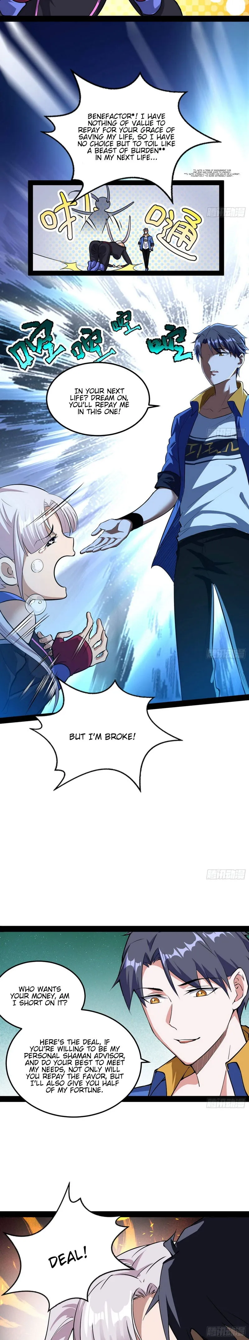 I’m An Evil God Chapter 64 Online - página 21