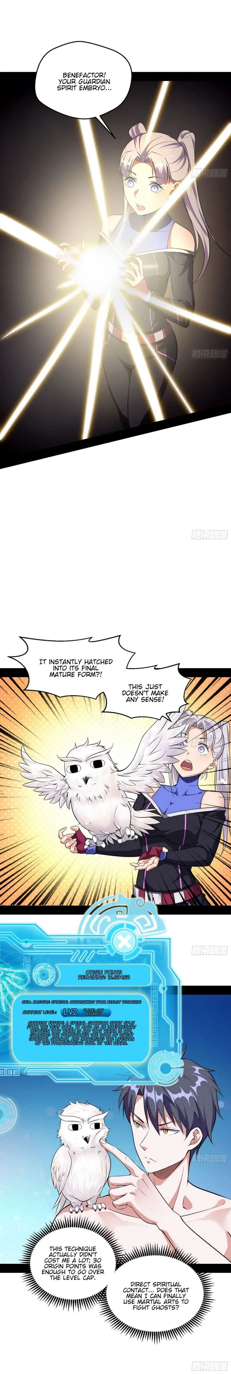 I’m An Evil God Chapter 66 Online - página 4