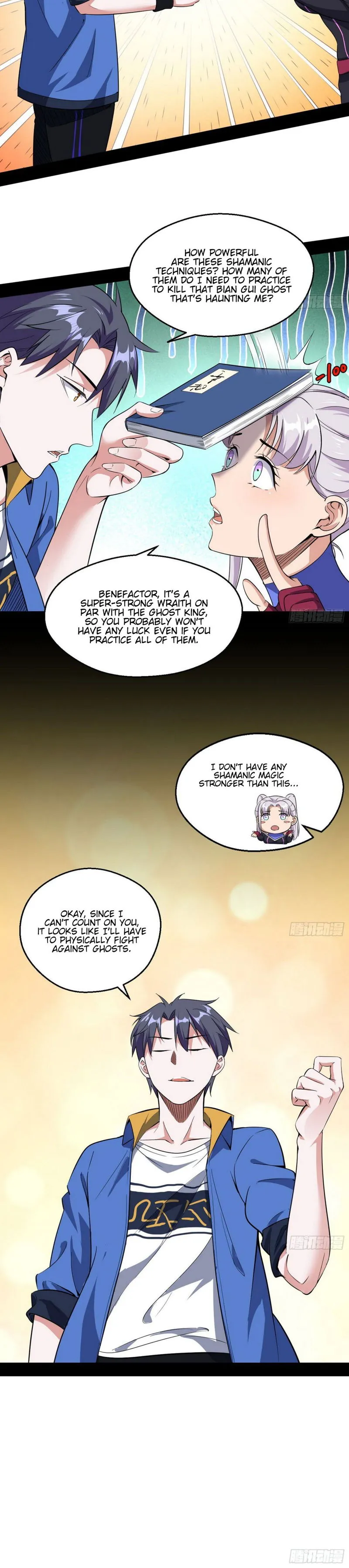 I’m An Evil God Chapter 66 Online - página 7