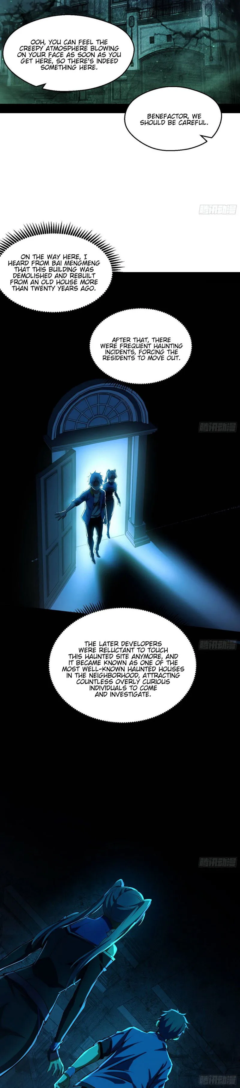 I’m An Evil God Chapter 66 Online - página 12