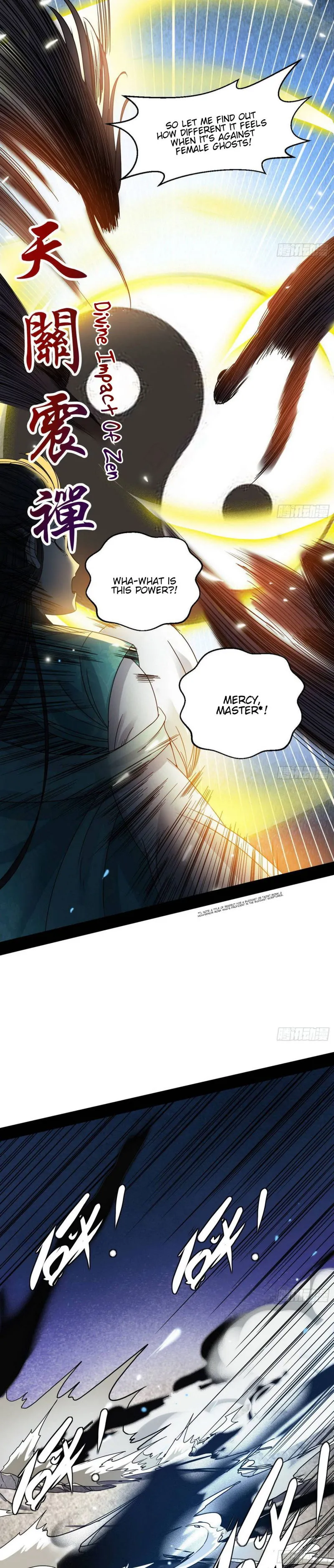 I’m An Evil God Chapter 66 Online - página 20