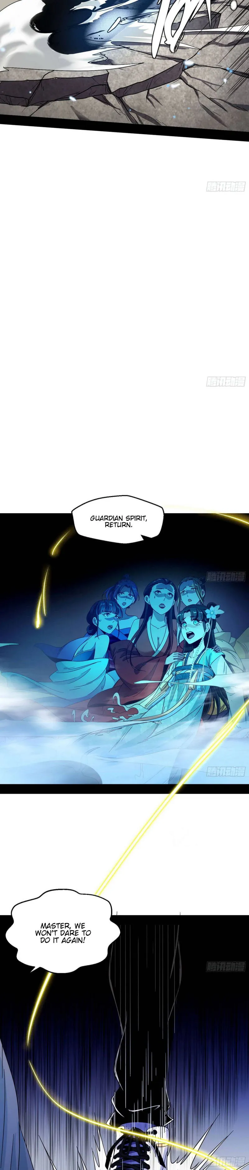 I’m An Evil God Chapter 66 Online - página 21
