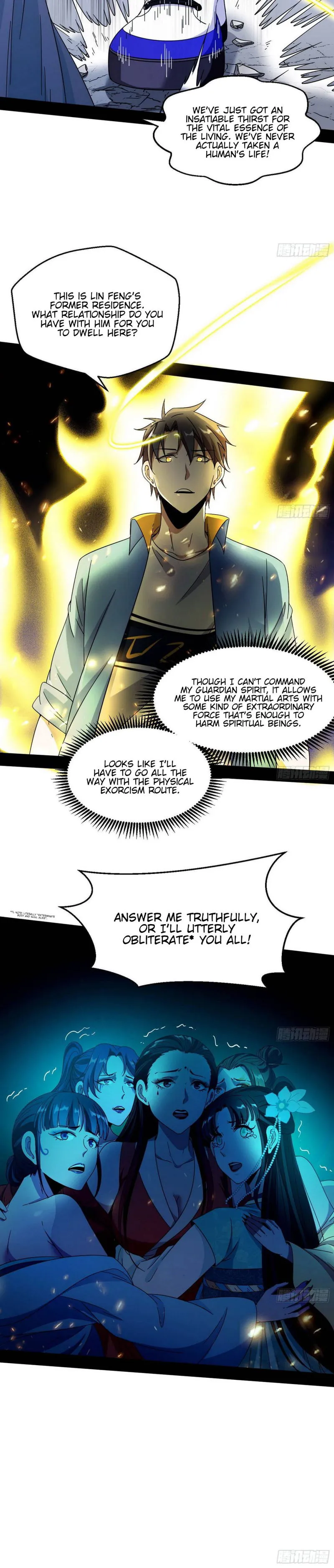 I’m An Evil God Chapter 66 Online - página 22