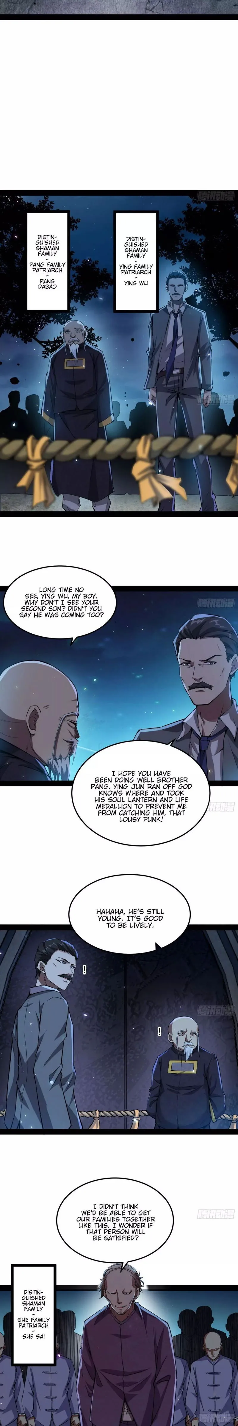 I’m An Evil God Chapter 69 Online - página 11