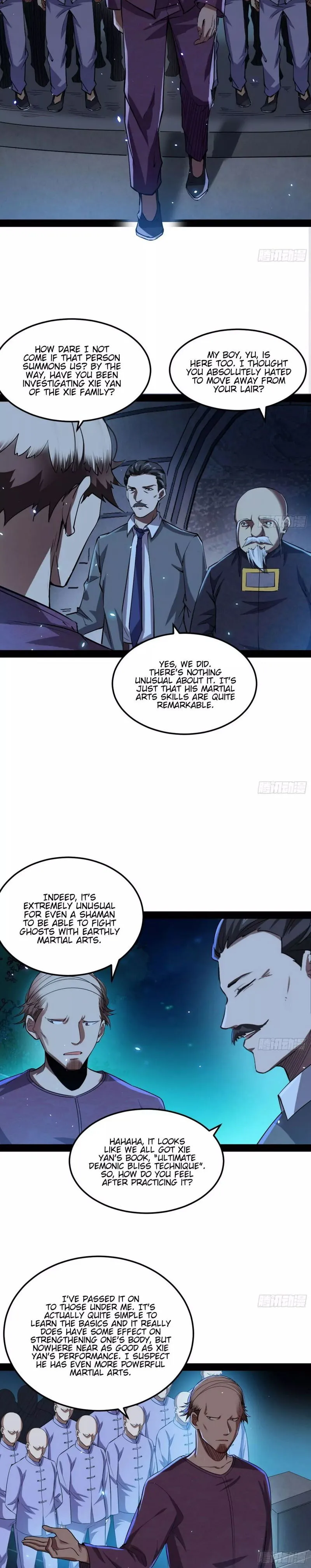 I’m An Evil God Chapter 69 Online - página 12