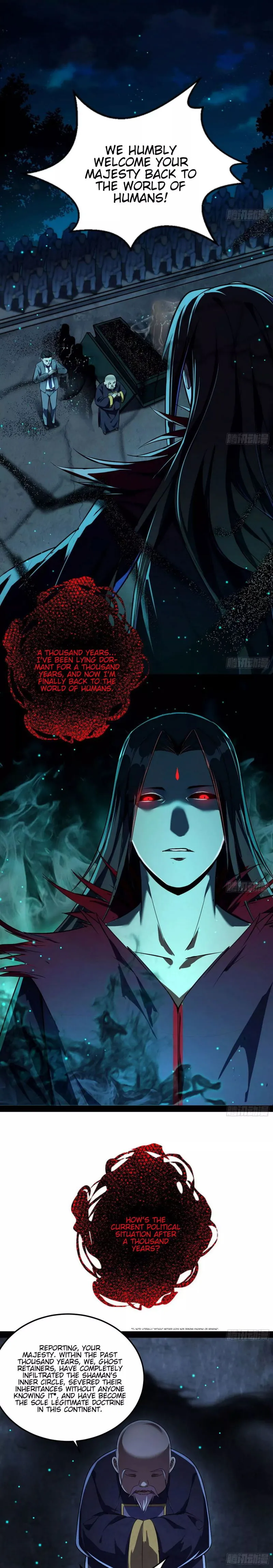 I’m An Evil God Chapter 69 Online - página 17