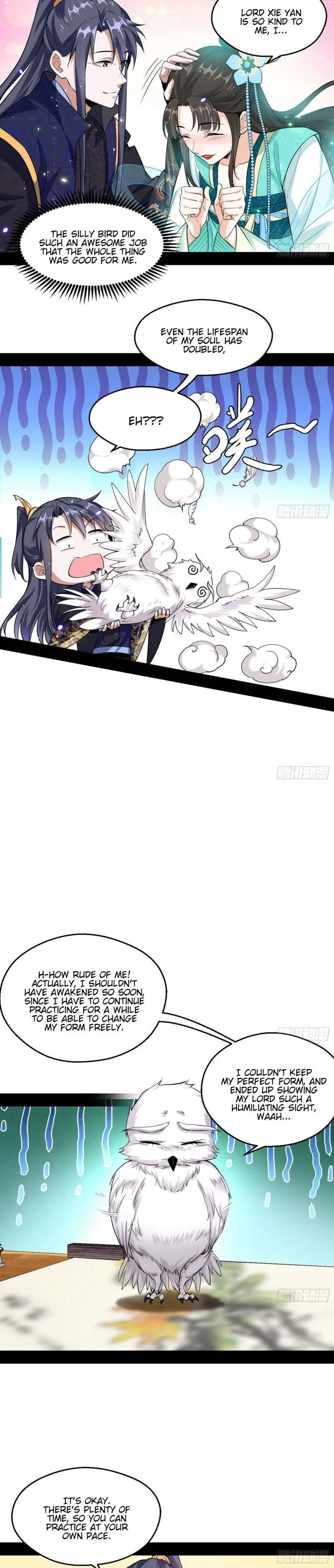 I’m An Evil God Chapter 72 Online - página 15