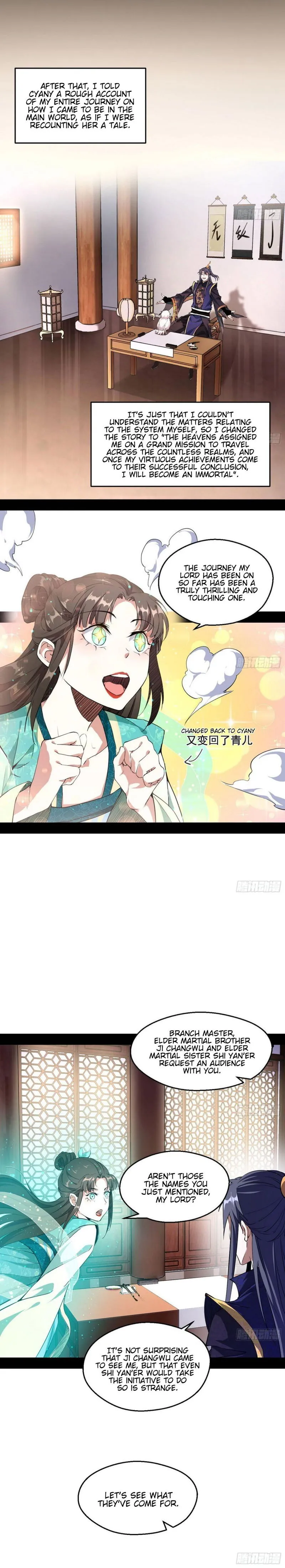I’m An Evil God Chapter 72 Online - página 17