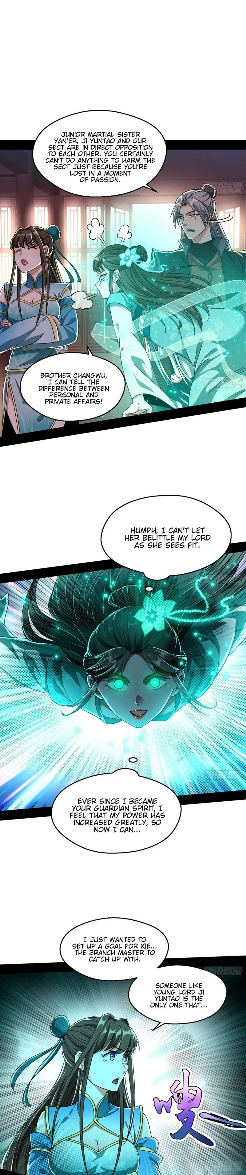 I’m An Evil God Chapter 72 Online - página 20