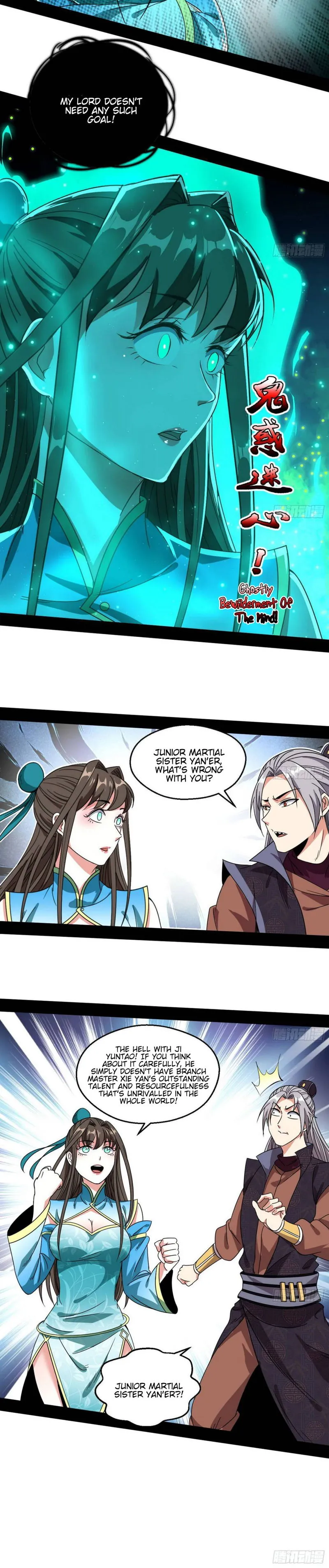 I’m An Evil God Chapter 72 Online - página 21