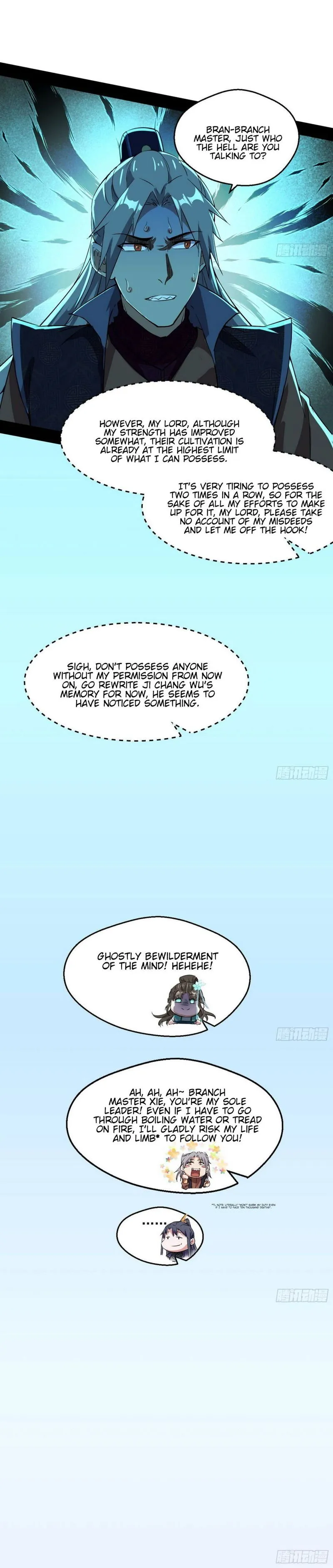 I’m An Evil God Chapter 72 Online - página 25