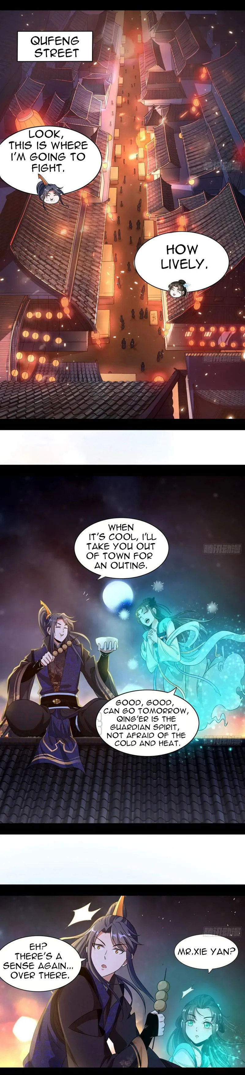 I’m An Evil God Chapter 73 Online - página 3