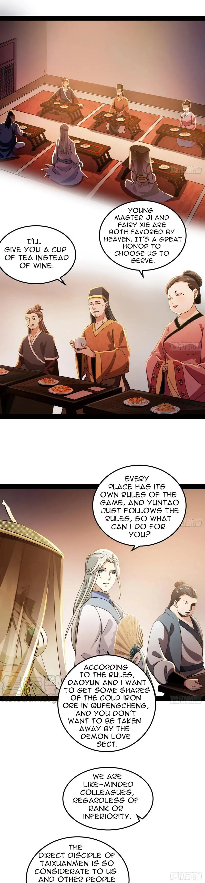 I’m An Evil God Chapter 73 Online - página 5