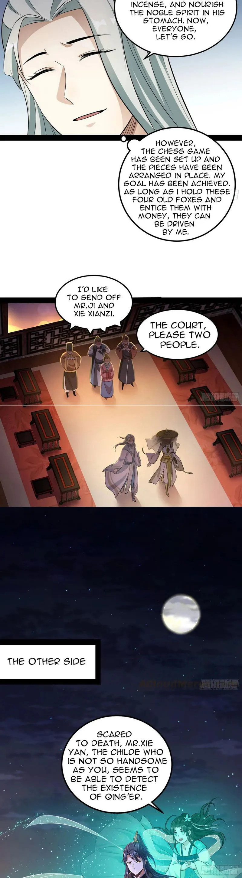 I’m An Evil God Chapter 73 Online - página 8