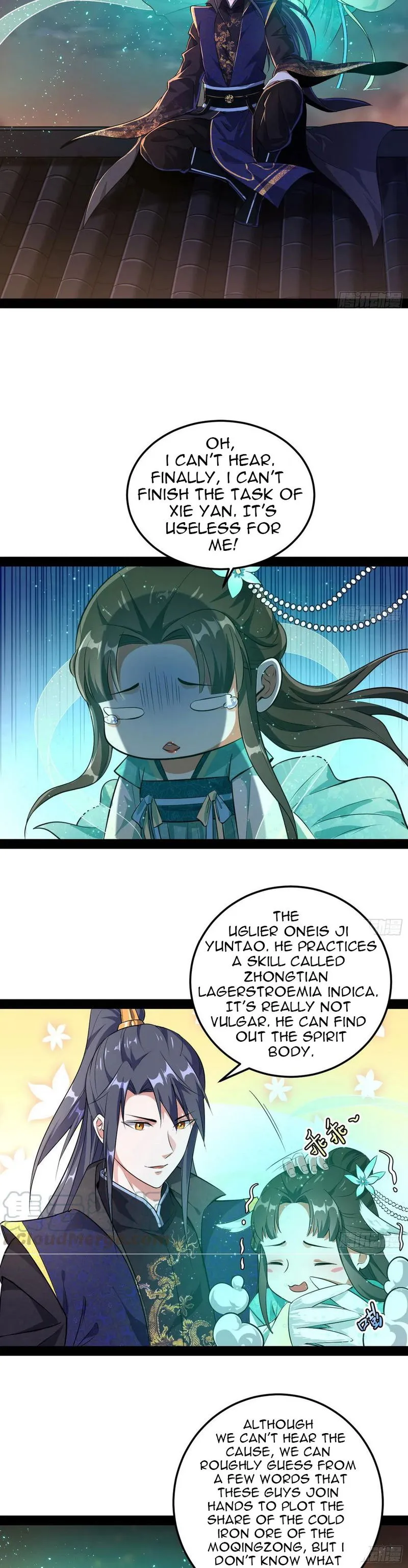 I’m An Evil God Chapter 73 Online - página 9